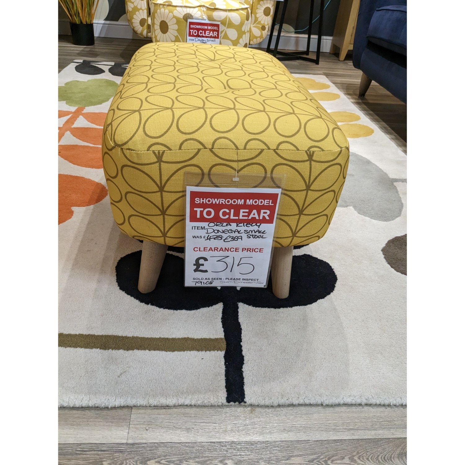 Orla Kiely Donegal Small Stool Furniture World