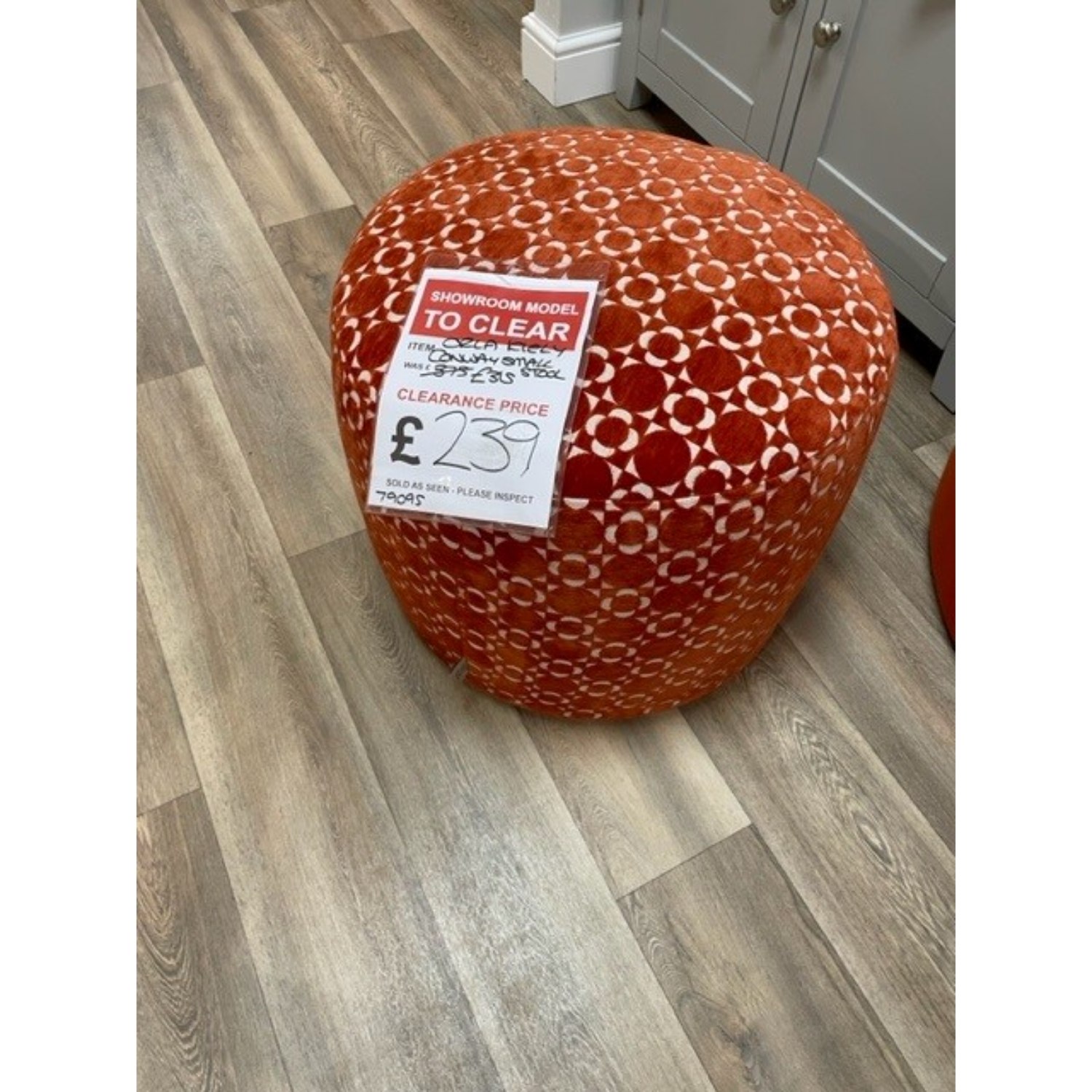 Orla Kiely Conway Small Stool Furniture World