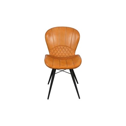 Amory PU Leather Dining Chair in Mustard