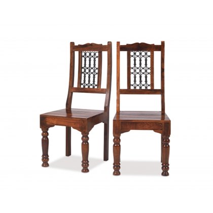Oak City - Maharajah Indian Rosewood Low Back Chair