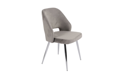 Amara Shaped Back Dining Chair Amara Shaped Back Dining Chair