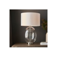 Gallery Direct Kelda Oval Table Lamp Bright Nickel