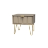 Welcome Furniture 1 Drawer Bedside Table with Cube Panel Design