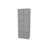 Welcome Furniture 2 Door 2 Drawer Wardrobe with Cube Panel Design