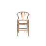 Gallery Direct Set of 2 Whitney Natural Elm Wishbone Back Bar Stools with Woven Seat Gallery Direct Set of 2 Whitney Natural Elm Wishbone Back Bar Stools with Woven Seat