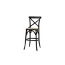 Gallery Direct Set of 2 Cafe Black Oak Bar Stools with Rattan Seat Gallery Direct Set of 2 Cafe Black Oak Bar Stools with Rattan Seat