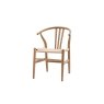 Gallery Direct Set of 2 Whitney Natural Elm Wishbone Back Dining Chairs with Woven Seat Gallery Direct Set of 2 Whitney Natural Elm Wishbone Back Dining Chairs with Woven Seat