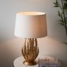 Gallery Direct Delphine 1 Table Lamp Gold Leaf Gallery Direct Delphine 1 Table Lamp Gold Leaf
