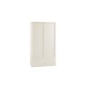 Gallery Direct Eton Painted White Wardrobe Gallery Direct Eton Painted White Wardrobe