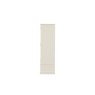Gallery Direct Eton Painted White Wardrobe Gallery Direct Eton Painted White Wardrobe